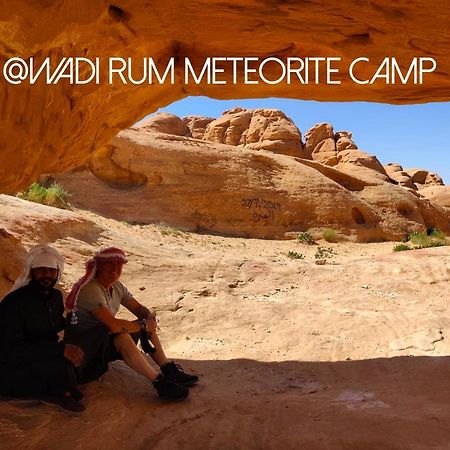 Wadi Rum Meteorite Camp Ngoại thất bức ảnh