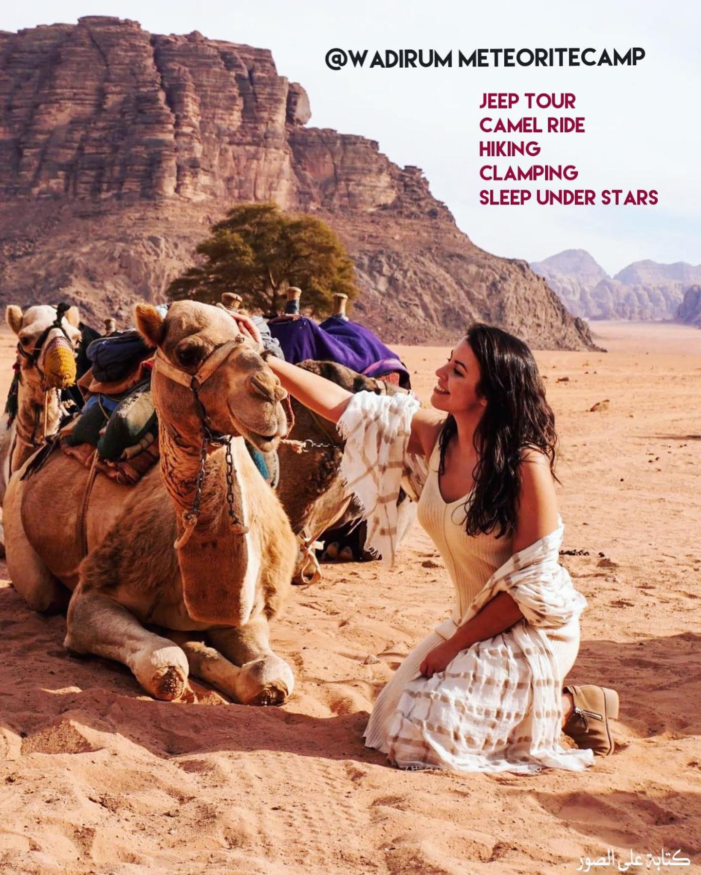 Wadi Rum Meteorite Camp Ngoại thất bức ảnh