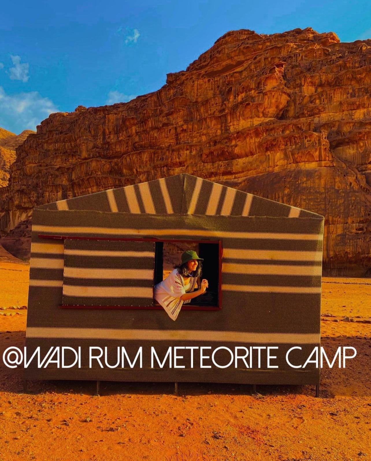 Wadi Rum Meteorite Camp Ngoại thất bức ảnh