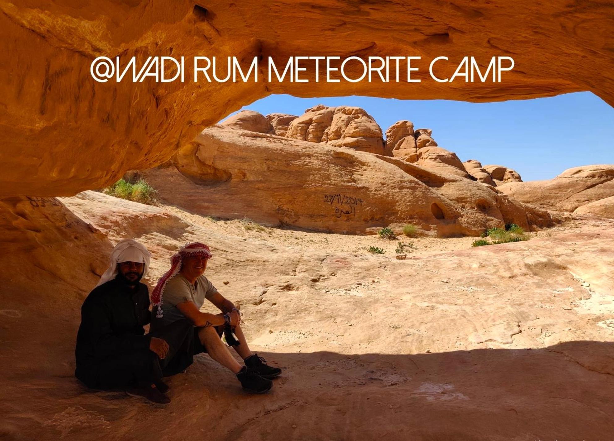 Wadi Rum Meteorite Camp Ngoại thất bức ảnh