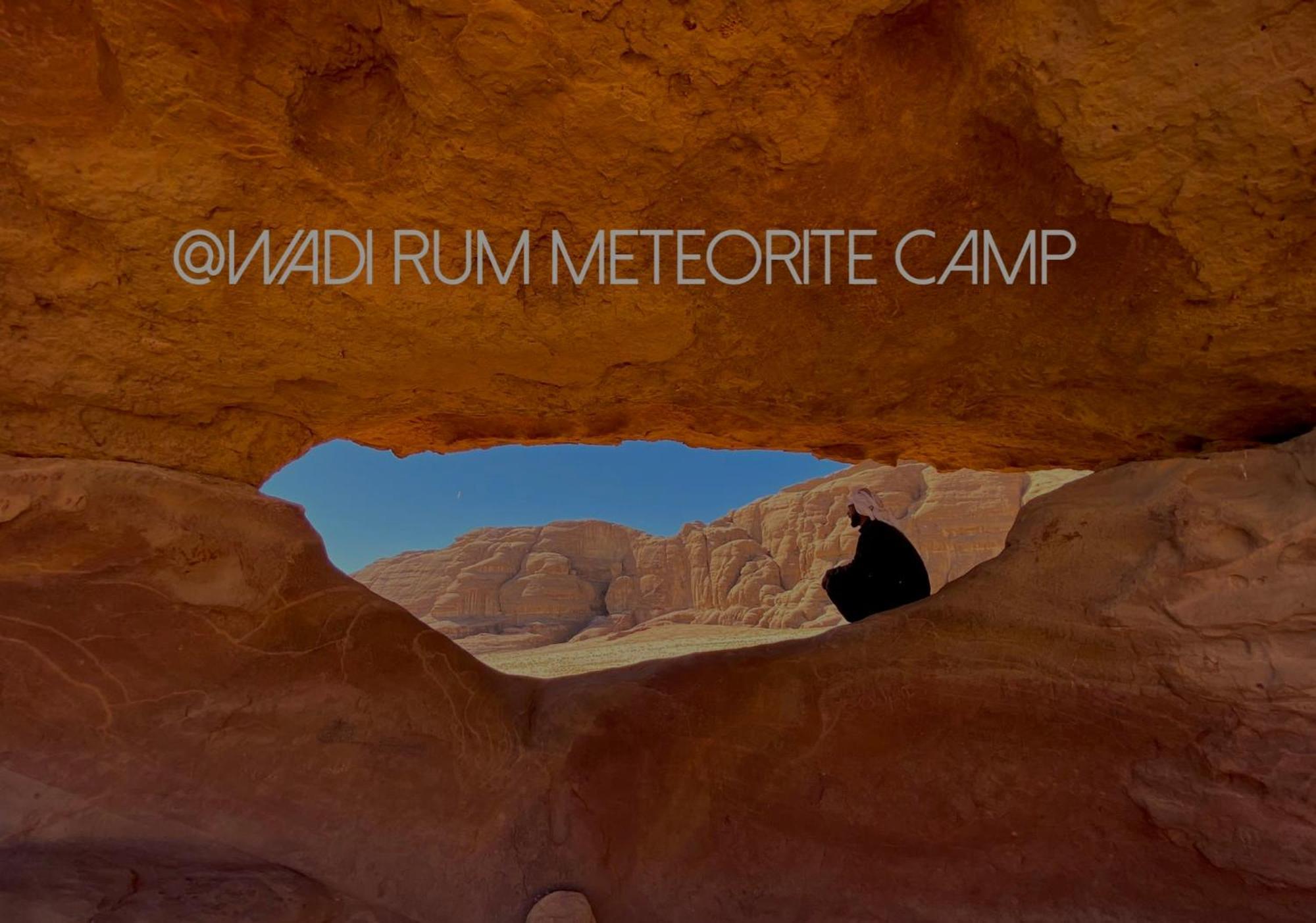 Wadi Rum Meteorite Camp Ngoại thất bức ảnh