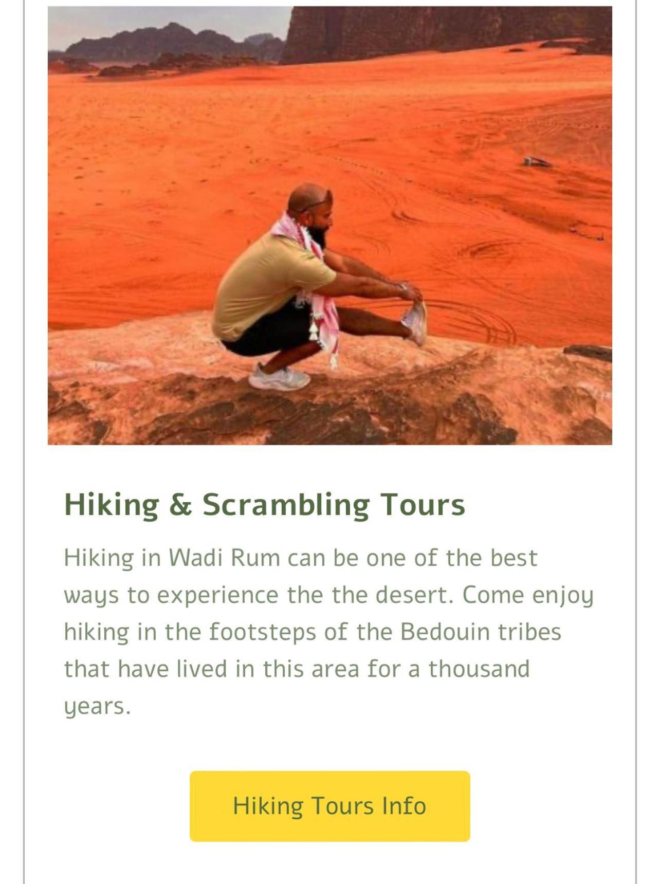 Wadi Rum Meteorite Camp Ngoại thất bức ảnh